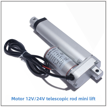 DC elektromos tolóorsó motor 50/100/150/200 mm löket, emelő teleszkópos rúddal ablaknyitóhoz, zárt motorház