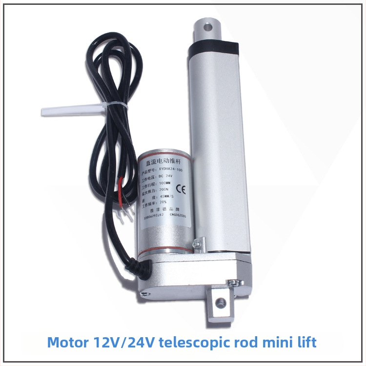 DC elektromos tolóorsó motor 50/100/150/200 mm löket, emelő teleszkópos rúddal ablaknyitóhoz, zárt motorház