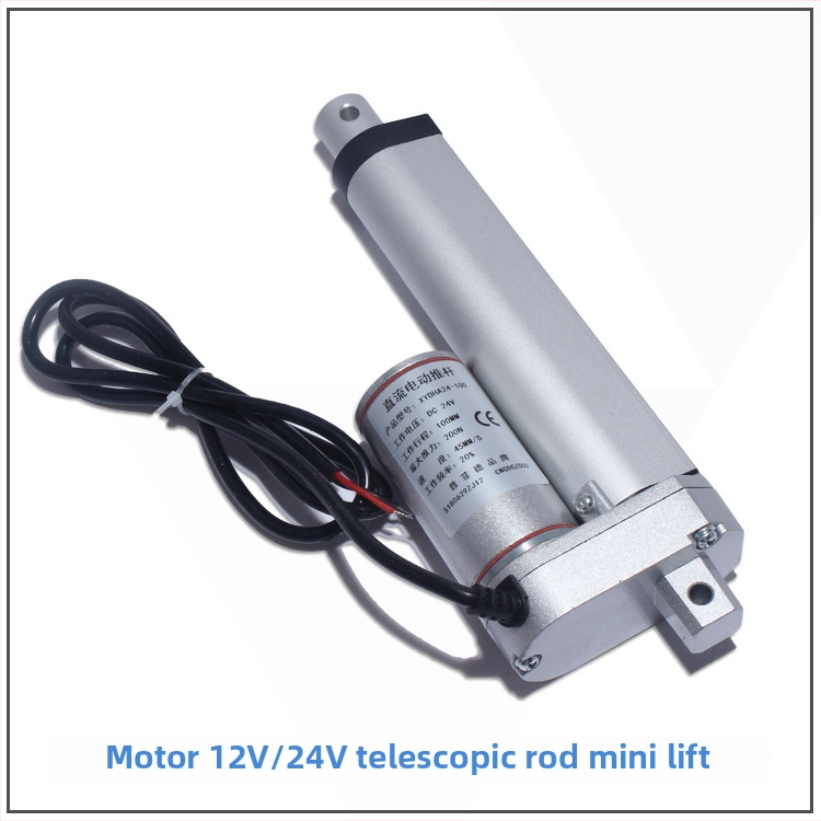 DC elektromos tolóorsó motor 50/100/150/200 mm löket, emelő teleszkópos rúddal ablaknyitóhoz, zárt motorház