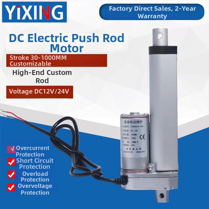 DC elektromos tolóorsó motor 50/100/150/200 mm löket, emelő teleszkópos rúddal ablaknyitóhoz, zárt motorház