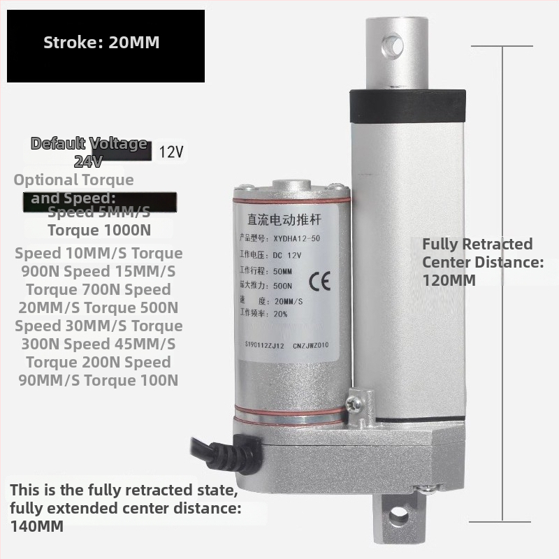 DC elektromos tolóorsó motor 50/100/150/200 mm löket, emelő teleszkópos rúddal ablaknyitóhoz, zárt motorház