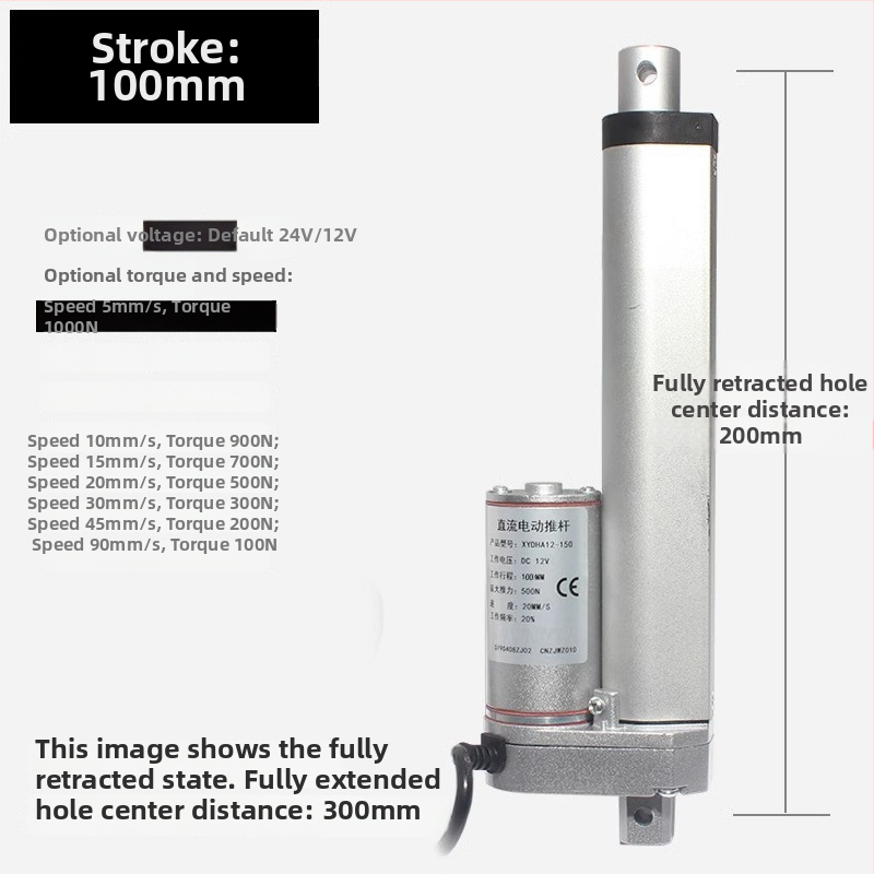 DC elektromos tolóorsó motor 50/100/150/200 mm löket, emelő teleszkópos rúddal ablaknyitóhoz, zárt motorház