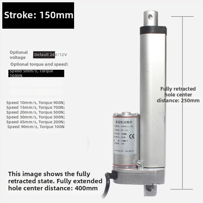 DC elektromos tolóorsó motor 50/100/150/200 mm löket, emelő teleszkópos rúddal ablaknyitóhoz, zárt motorház