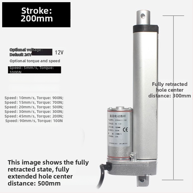 DC elektromos tolóorsó motor 50/100/150/200 mm löket, emelő teleszkópos rúddal ablaknyitóhoz, zárt motorház