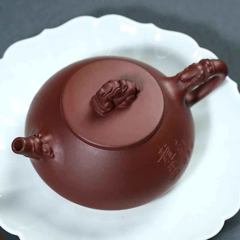 Ceainic din lut mov – Dragon Seal Stone Gourd, realizat manual de maeștri
