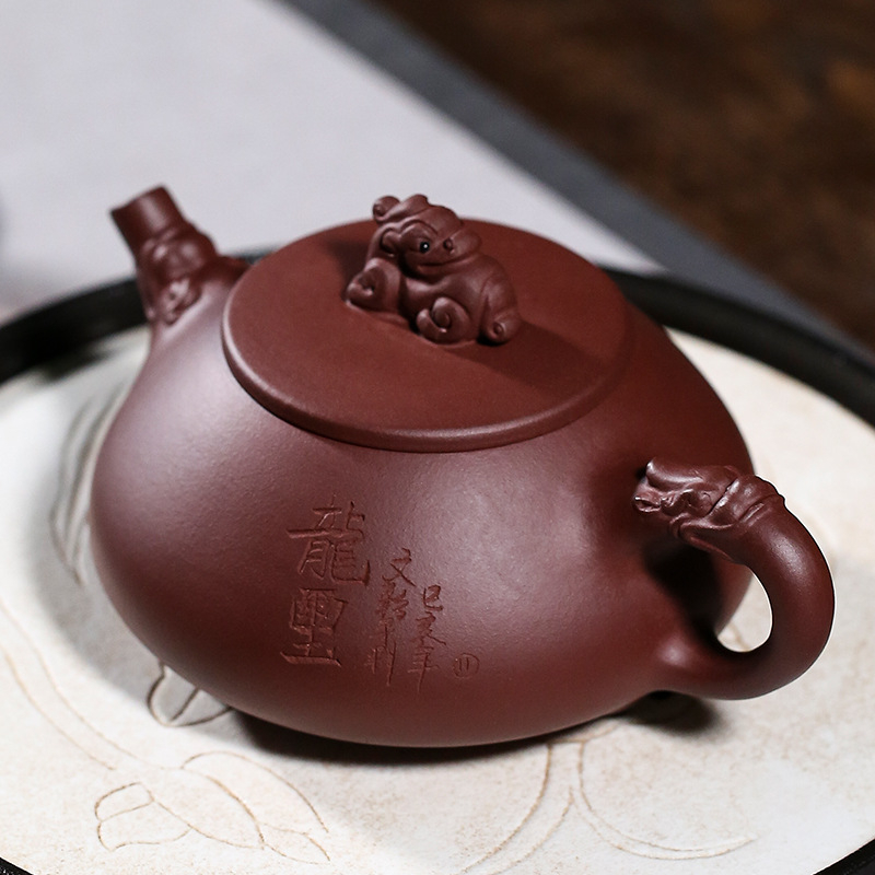 Ceainic din lut mov – Dragon Seal Stone Gourd, realizat manual de maeștri