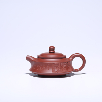 Ceainic Yixing din lut purpuriu, pictură manuală, motiv Dahongpao, cutie cadou