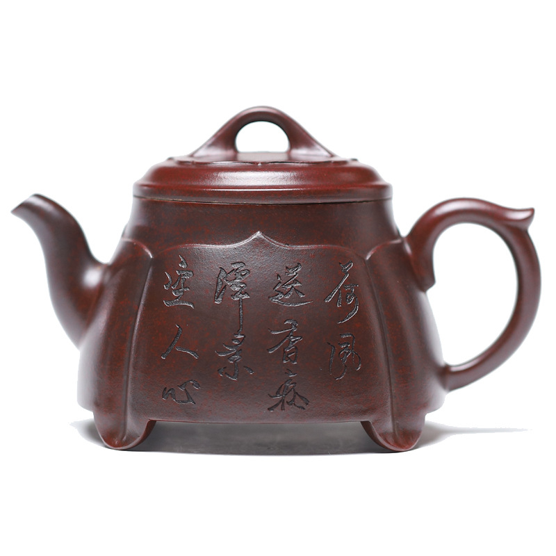 Ceainic Yixing din lut purpuriu, lucrat manual, design pătrat cu lotus, set Gongfu pentru uz casnic