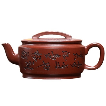 Ceainic din lut purpuriu Yixing, lucrat manual de maestrul Gu Jianjun, descendent al familiei Gu, cu design cu plăcuța Hanwa și vedere la mare, potrivit cadoului