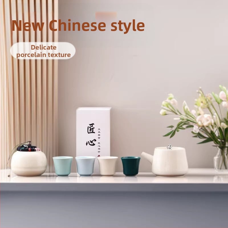 Ceainic ceramic cu mâner și set de ceai Kung Fu, un ceainic și patru cești, cadou corporativ pentru clienți, cutie cadou