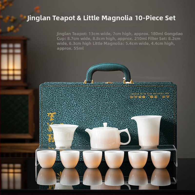 Set ceai Gongfu din porțelan alb, textură asemănătoare jadului, cutie cadou de lux, imprimare logo disponibil