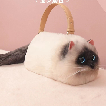 Ženska mala crossbody torbica za telefon, mekani materijal, životinjski uzorak, baguette stil, trend 2025
