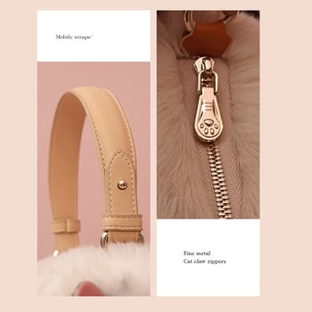 Ženska mala crossbody torbica za telefon, mekani materijal, životinjski uzorak, baguette stil, trend 2025