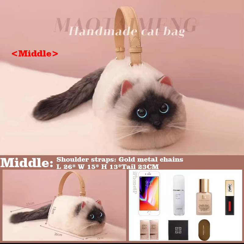 Ženska mala crossbody torbica za telefon, mekani materijal, životinjski uzorak, baguette stil, trend 2025