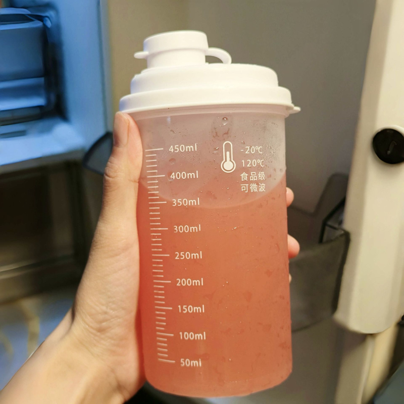 Ceasca pentru cold brew si apa rece, portabilă, capacitate mare, pentru uz casnic
