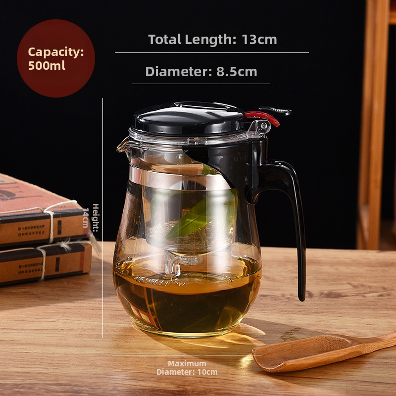 Infuzor de ceai elegant cu separare între ceai și apă, set de ceai din sticlă rezistent la temperaturi înalte, filtru pentru ceai, ceașcă de ceai cu capacitate mare