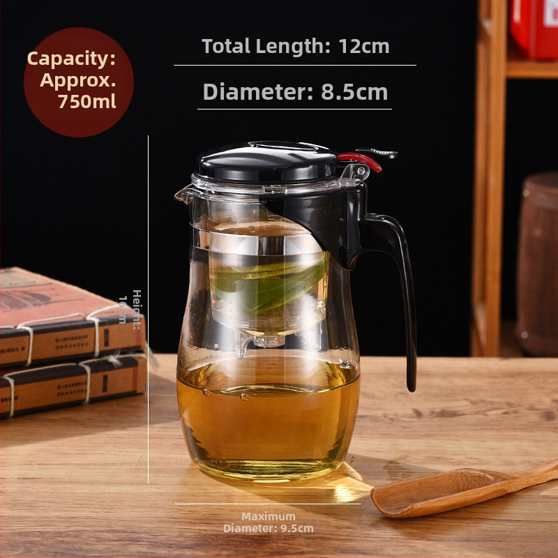 Infuzor de ceai elegant cu separare între ceai și apă, set de ceai din sticlă rezistent la temperaturi înalte, filtru pentru ceai, ceașcă de ceai cu capacitate mare