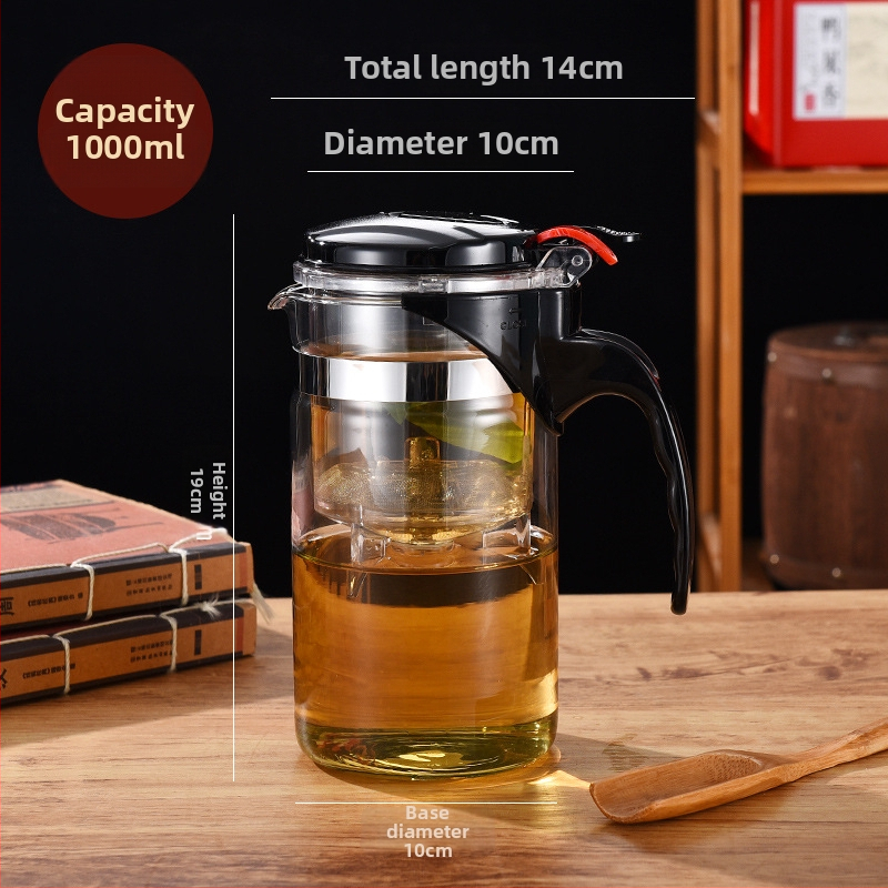 Infuzor de ceai elegant cu separare între ceai și apă, set de ceai din sticlă rezistent la temperaturi înalte, filtru pentru ceai, ceașcă de ceai cu capacitate mare