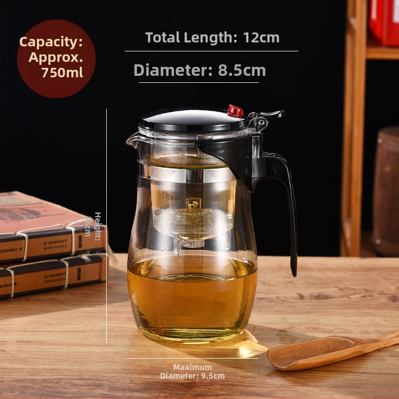 Infuzor de ceai elegant cu separare între ceai și apă, set de ceai din sticlă rezistent la temperaturi înalte, filtru pentru ceai, ceașcă de ceai cu capacitate mare