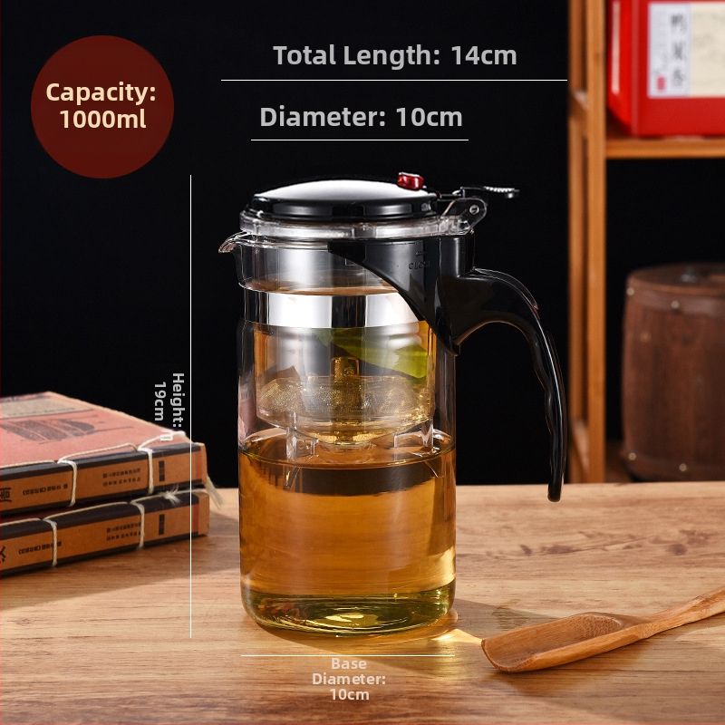 Infuzor de ceai elegant cu separare între ceai și apă, set de ceai din sticlă rezistent la temperaturi înalte, filtru pentru ceai, ceașcă de ceai cu capacitate mare
