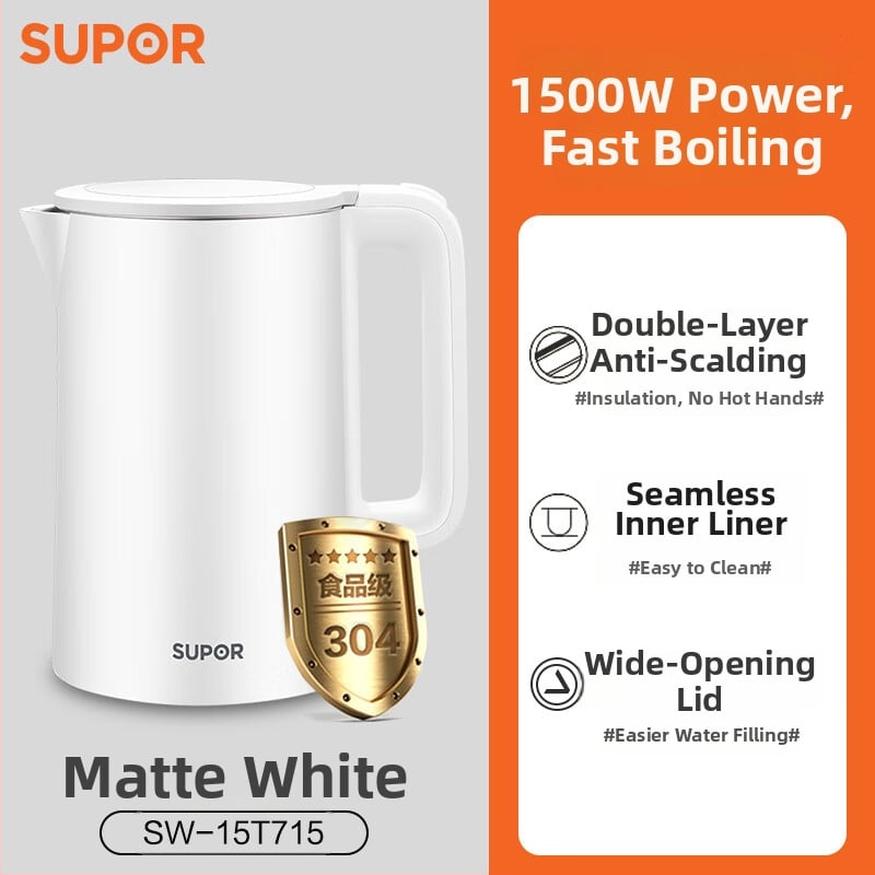 Ceainic electric Supor, 1.5 L, din oțel inoxidabil, corp dublu, portabil, SW-15T715, oprire automată