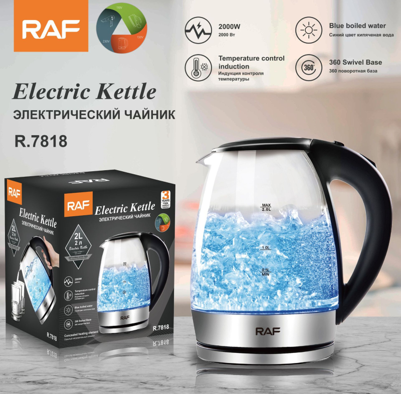 Ceainic electric din sticlă borosilicat de înaltă calitate, standard european, LED albastru, 2 L, oprire automată, protecție împotriva fierberii uscate