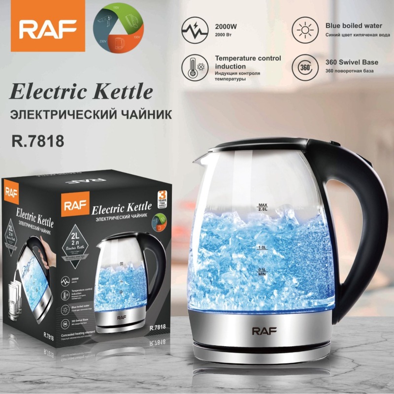 Ceainic electric din sticlă borosilicat de înaltă calitate, standard european, LED albastru, 2 L, oprire automată, protecție împotriva fierberii uscate