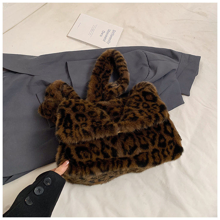 Plush torbica s leopardim printom, preklopna preko ramena, velika kapaciteta, retro stil