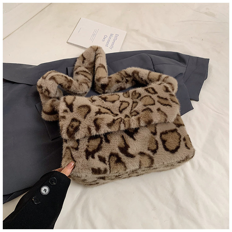Plush torbica s leopardim printom, preklopna preko ramena, velika kapaciteta, retro stil