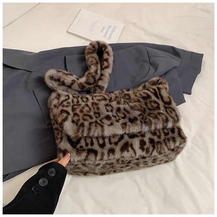 Plush torbica s leopardim printom, preklopna preko ramena, velika kapaciteta, retro stil