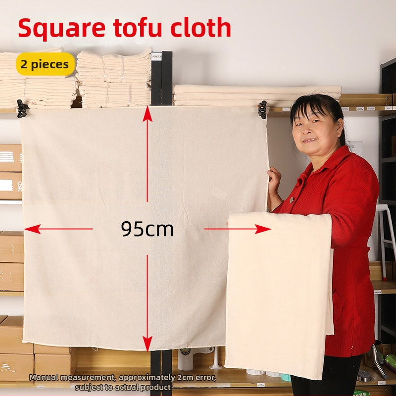 Gáza z čistého bavlneného materiálu, potravinovej kvality, pre domáce použitie; jemná sieť na filtráciu sójového mlieka a tofu, gáza na parenie ryže