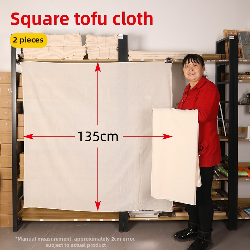 Gáza z čistého bavlneného materiálu, potravinovej kvality, pre domáce použitie; jemná sieť na filtráciu sójového mlieka a tofu, gáza na parenie ryže