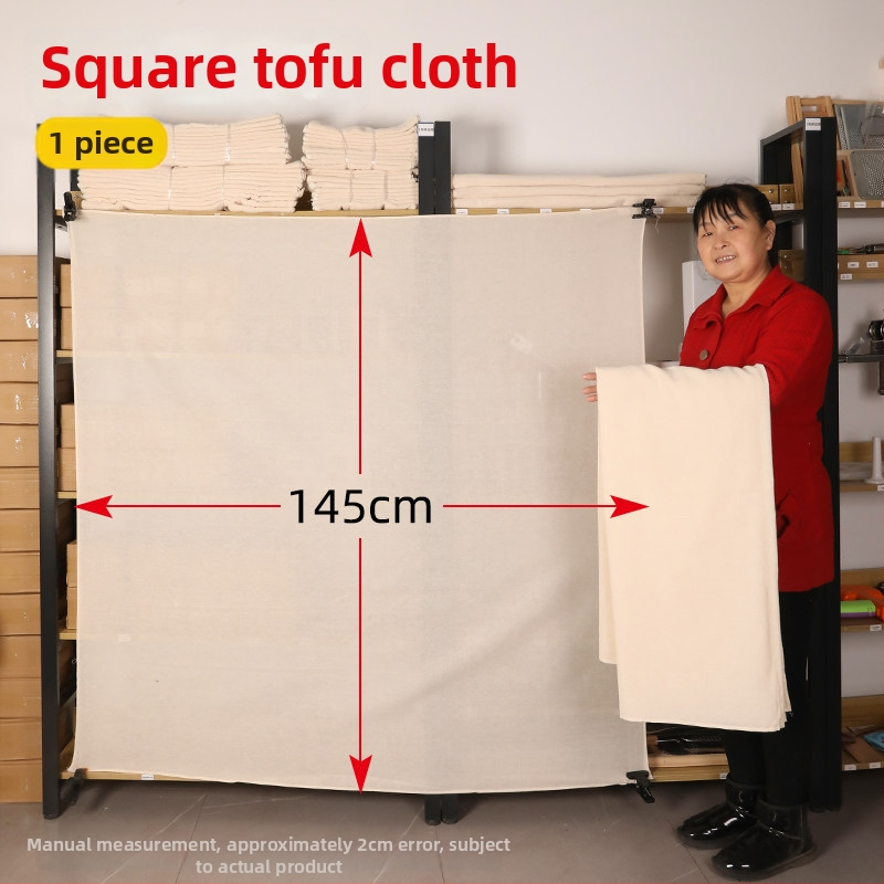 Gáza z čistého bavlneného materiálu, potravinovej kvality, pre domáce použitie; jemná sieť na filtráciu sójového mlieka a tofu, gáza na parenie ryže