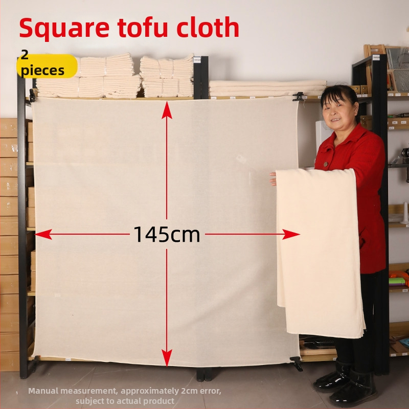 Gáza z čistého bavlneného materiálu, potravinovej kvality, pre domáce použitie; jemná sieť na filtráciu sójového mlieka a tofu, gáza na parenie ryže