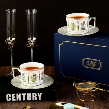 Set cafea cu ceașcă și farfurie, seria Morris Garden, pentru ceai de după-amiază, la birou și acasă, porțelan cu os, stil retro elegant
