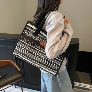 Geometrijska tote torba velikog kapaciteta u retro-etničkom stilu, za posao i svakodnevne obaveze, praktična torba za mamu s dvije ručke