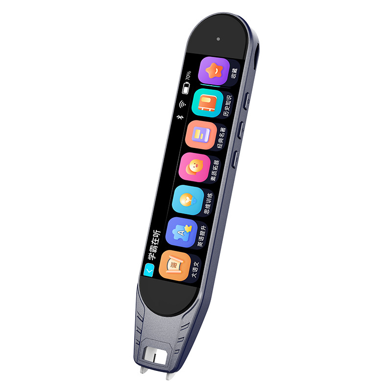 Pix cititor 5G all-in-one, dicționar de învățare, traducere în engleză, scanare offline, pix de scanare pentru copii