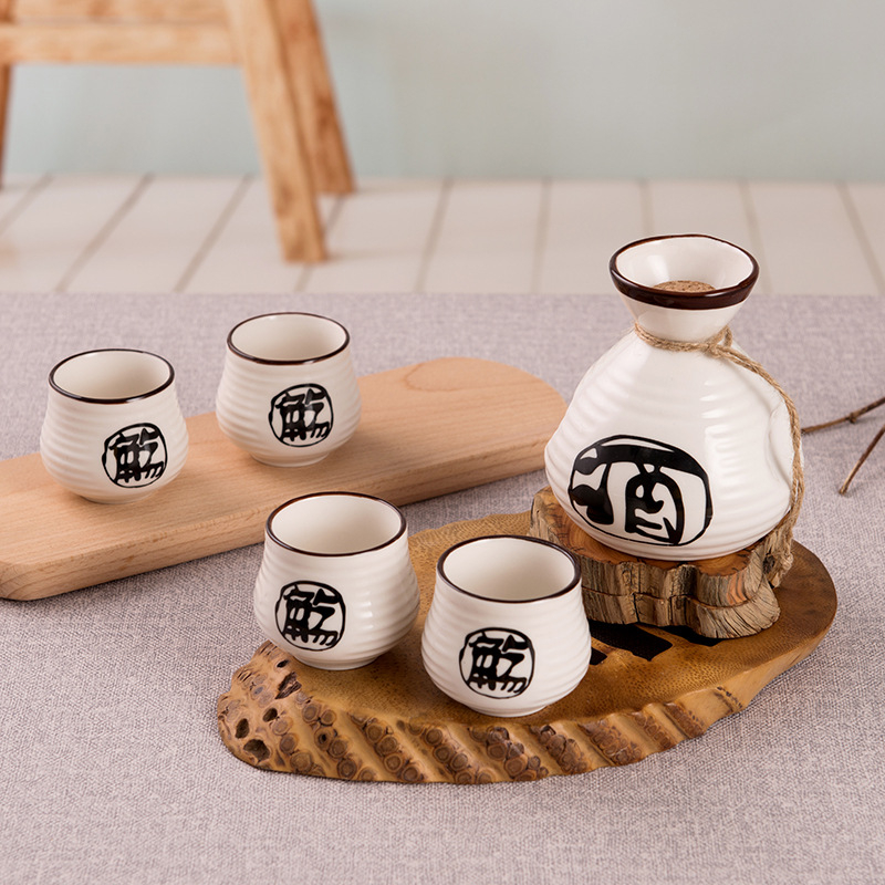 Set de pahare pentru sake în stil japonez, porțelan, pahare mici de sake, dozator de băuturi și flacon de încălzire, set de 3 piese