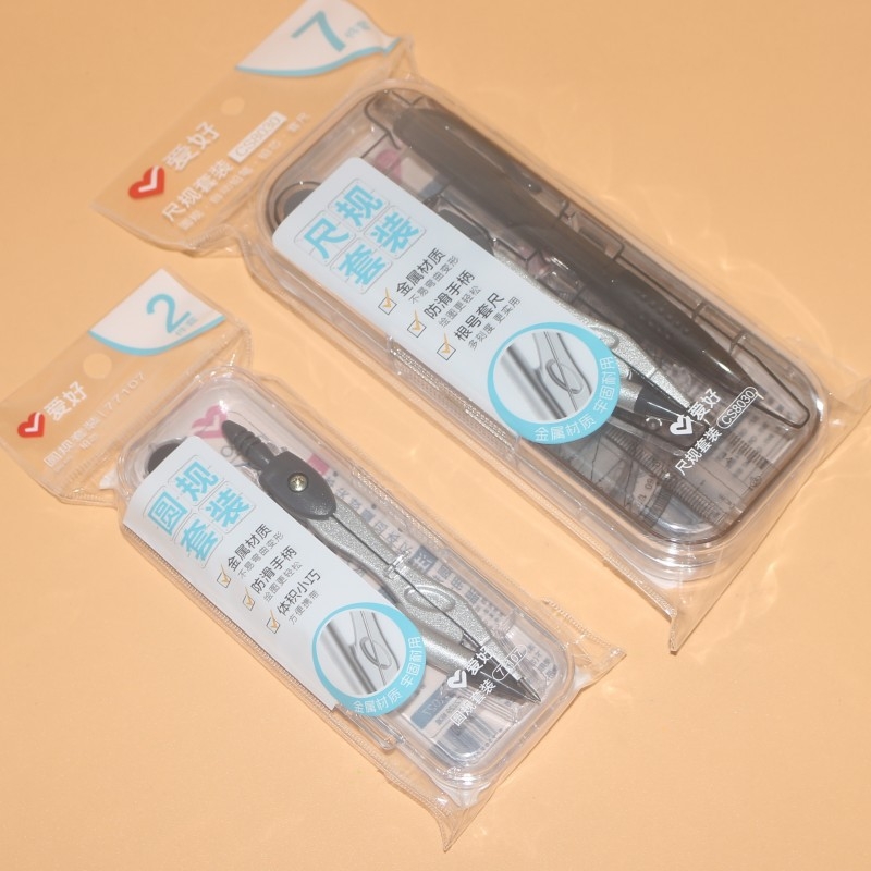 Love CS8030/77107 Set compas pentru elevi, instrumente de desen din metal, 7 piese