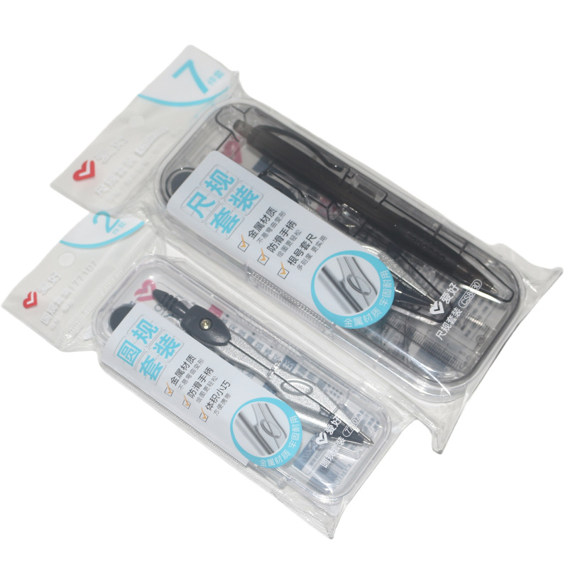 Love CS8030/77107 Set compas pentru elevi, instrumente de desen din metal, 7 piese