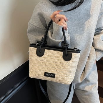Ljetna pletena ženska torba, velika zapremina, torba preko ramena i crossbody, jednostavan dizajn