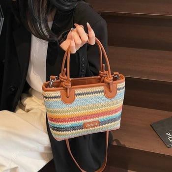 Ljetna pletena ženska torba, velika zapremina, torba preko ramena i crossbody, jednostavan dizajn