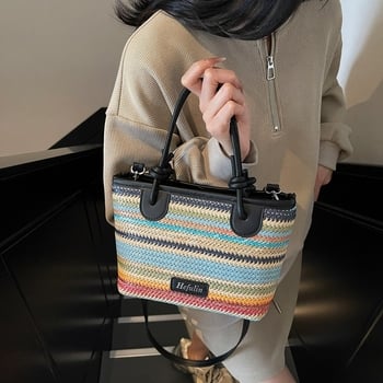 Ljetna pletena ženska torba, velika zapremina, torba preko ramena i crossbody, jednostavan dizajn