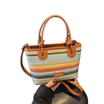 Ljetna pletena ženska torba, velika zapremina, torba preko ramena i crossbody, jednostavan dizajn