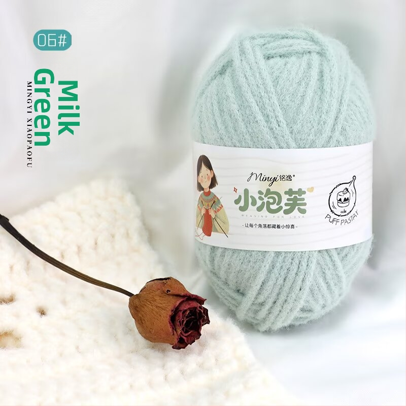 3 mm lepkavá ryžová niť pre DIY, hrubé vlákno bavlny, textúra mousse v oblaku – na háčkovanie tašky, čiapky, šály