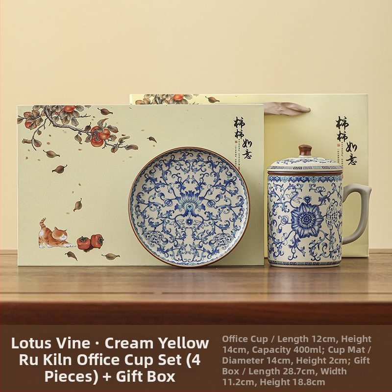 Cană de porțelan în cutie cadou, cu capac, stil chinezesc, inspirată de Orașul Interzis – cadou pentru prieteni, persoane în vârstă, profesori și cadouri corporative.