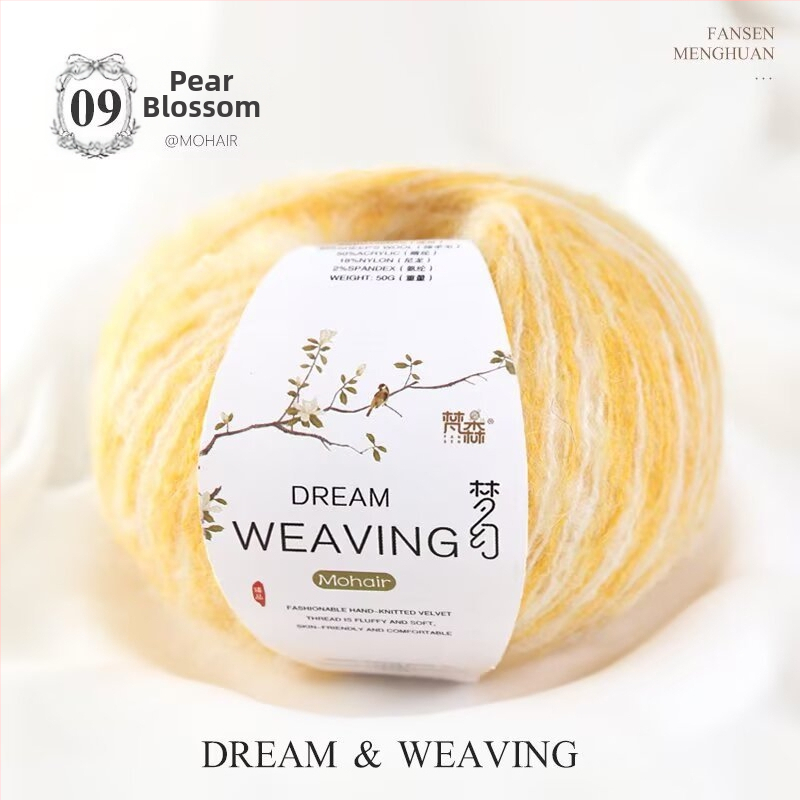 Fir de mohair croșetat – ultra-moale, prietenos cu pielea, colorat, la modă, pentru eșarfe și haine