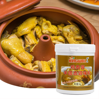 Kuracia koreniaca pasta pre dusené, parené a Kung-Pao jedlá – aromatická ochucovacia pasta na komerčné použitie