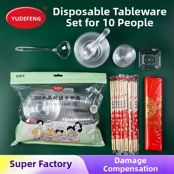 Bol de unică folosință din plastic transparent, rezistent, 300 ml, rotund, 112×50×48 mm