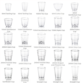 Bol de unică folosință din plastic transparent, rezistent, 300 ml, rotund, 112×50×48 mm